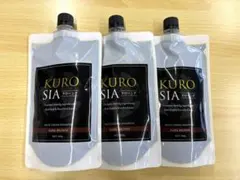 2026年最新】kurosiaの人気アイテム - メルカリ