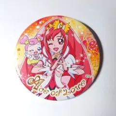 ドキドキプリキュア キュアロゼッタ 四葉ありす 缶バッチ 大きい