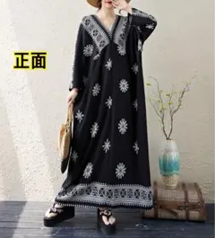 Item thumbnail for item 6c7875a2-d996-4bef-aabb-1341d96370ac