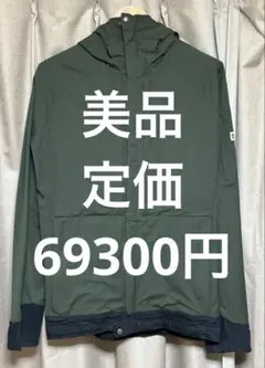 Item thumbnail for item 00ebf937-77e5-4b1d-a8e0-173bdc058a4d