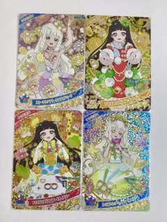 ひみつのアイプリ つむぎ セット 星3、星2大量まとめ売り