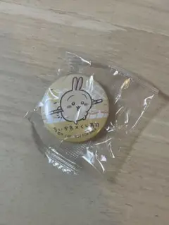 ちいかわ くら寿司 缶バッジ うさぎ