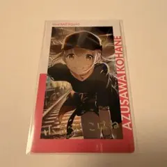 プロセカ　小豆沢こはね　エピカ　箔押し　19a