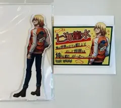 Dr.STONE 七海龍水 ヴィレッジヴァンガード 冬の待ち合わせ 