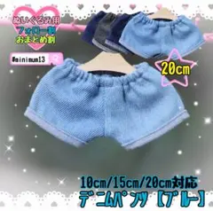 Item thumbnail for item b724b333-5ff5-4ad9-9269-1a73fbcee18f