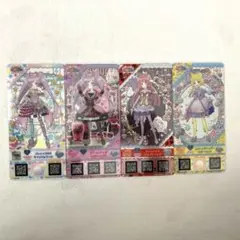 ⚠️最終値下げ⚠️プリパラ カードセット