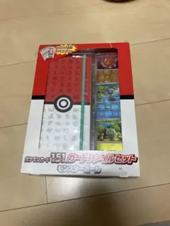 ポケモンカード151 ファイルセット