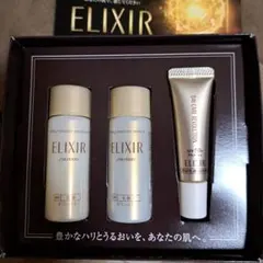 こ*な様 ELIXIR トライアルセット