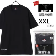 ヘインズ 新品未使用 ビーフィー 無地 半袖Tシャツ 男女兼用 ブラック XXL