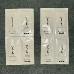 2種、計4セット　つるりんちょ　サンプル　トライアル　髪にドラマを。