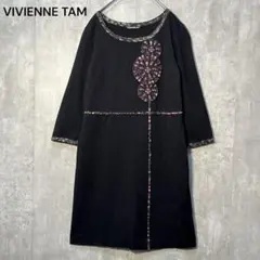 Item thumbnail for item 8224a686-e6c2-4ef0-a5ef-542e57937ff2