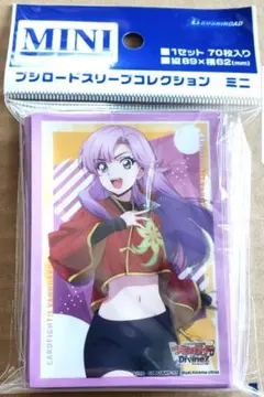 GU様 リクエスト 4点 まとめ商品