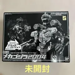 暗源 1/18 JOYTOY 星辰の戦いシリーズ 重鎌の刑天 - メルカリ