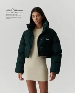 Kith キス　ポロワンピース　ロゴ　ニットワンピース Kith キス ポロワンピース ロゴ ニットワンピース キス ☆ KITH