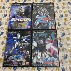 PS2 ガンダム ４本セット