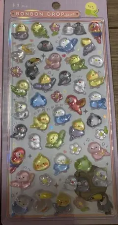 Item thumbnail for item eb2f60c8-71b2-4e02-8bd0-72bbfd0453d4