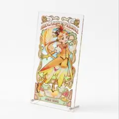 プリキュアワークス 高橋晃 キュアソード 剣崎真琴 ポストカード付属