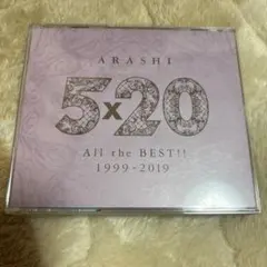 ARASHI 5×20 ALL the BEST!! 1999-2019