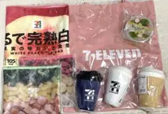 セブンイレブン ハッピーくじ 8点セット