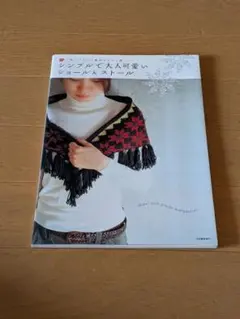 Item thumbnail for item 086bc83a-84de-47e0-a99f-80224b7c6622