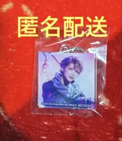 エーステ アクリルチャーム 至