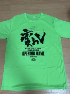 ysk様 リクエスト 2点 まとめ商品