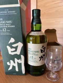 2026年最新】白州蒸留所限定 180mlの人気アイテム - メルカリ