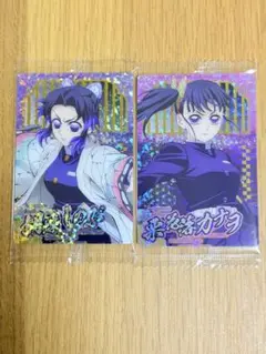 【即日発送】鬼滅の刃　ウエハース　10 スペシャルレア　胡蝶しのぶ　栗花落カナヲ
