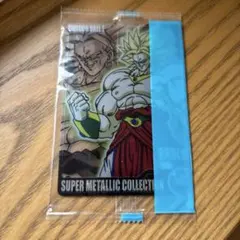 未開封】ドラゴンボール森永ウエハーススーパーメタリックコレクション