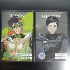 にじさんじ 8th Anniversary　ランダムメタルカード　まとめ売り