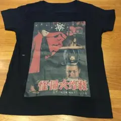 【新品】EGO-WRAPPIN　味園ユニバース2025 限定ＴシャツМサイズ 新品】EGO-WRAPPIN 味園ユニバース2025 限定TシャツМサイズ