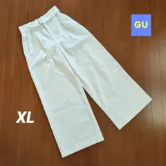 GU　起毛ベルテッドワイドパンツ　白　XL