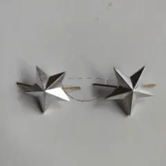 シルバー星型　バッジ　ピンバッチ　肩章　2個セット　ロシア