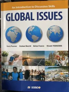 GLOBAL ISSUES