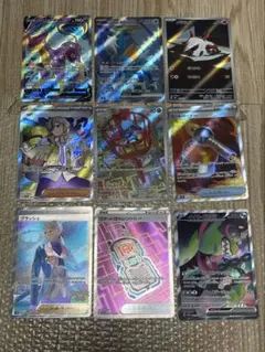 ポケモンカードAR、SR、等まとめ売り9枚