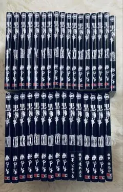 2026年最新】黒執事全巻の人気アイテム - メルカリ