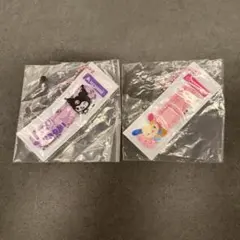 サンリオ ばんそうこうキーホルダー ウサハナ クロミ