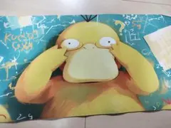 プレイマット ポケモン