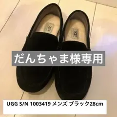 UGG S/N 1003419 メンズ ブラック　28cmのサムネイル