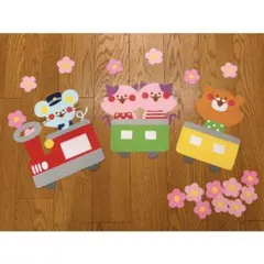 保育　壁面飾り　お花列車　春