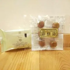 【恵春堂】高麗人蔘入り酵素飴 & 恵春堂せっけん セットのサムネイル
