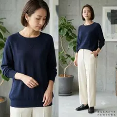 BARNEYS NEWYORK【40】薄手ニット 紺 綿 サマーニット 冷房対策のサムネイル