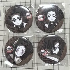 Item thumbnail for item 7ff5a84c-bba9-41b7-80c9-35abcb632f77