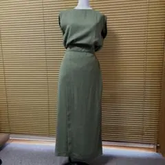 Item thumbnail for item 36ffc3d3-dbb5-48b4-af03-743969976c77