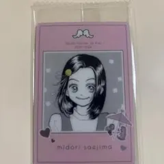 天使なんかじゃない 矢沢あい　ツインウエハース