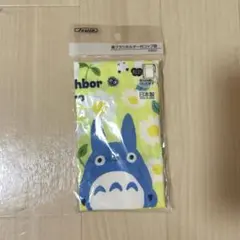 となりのトトロ 歯ブラシホルダー付コップ袋