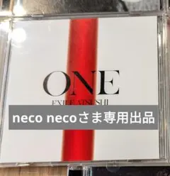 【 neco necoさま専用出品です】EXIL ATSUSHI 『ONE』