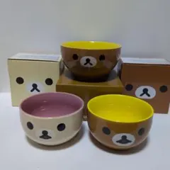 【新品未使用】リラックマ　ボウル　丼 3個セット LAWSONのサムネイル