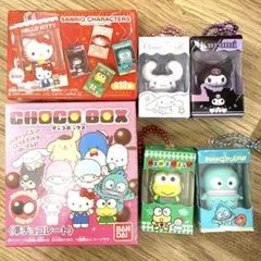 サンリオキャラクターズ チョコボックス ボックス　4点セット　チョコ付き
