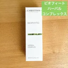 saika様 リクエスト 2点 まとめ商品